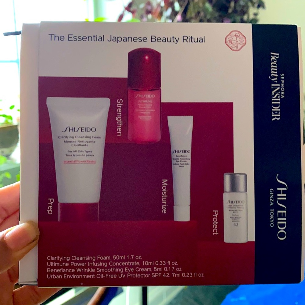 Shiseido sample box set. Unopened. New